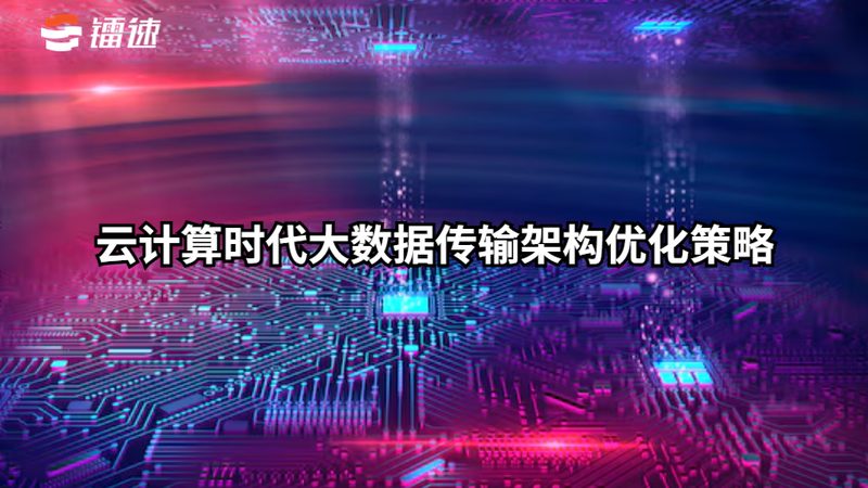 大数据技术有哪些面试重点