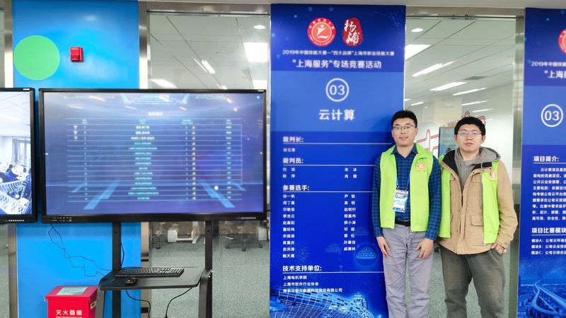 大数据采集：如何避免常见陷阱，确保数据质量**
